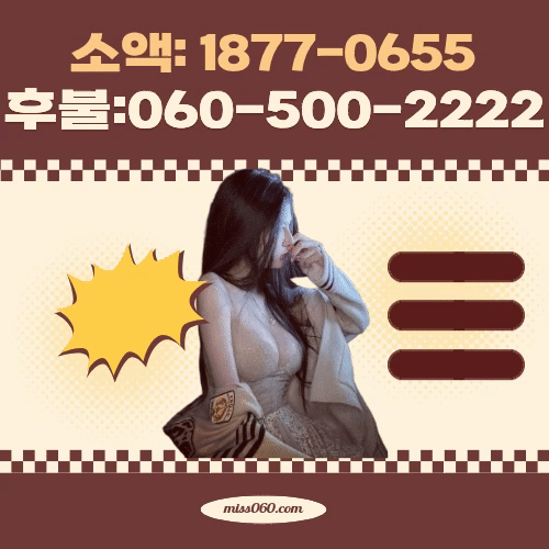 3839a74f3d901f2a3d9e6b78223bd76e_1775032992_4498.gif 3839a74f3d901f2a3d9e6b78223bd76e_1775032992_4498.gif