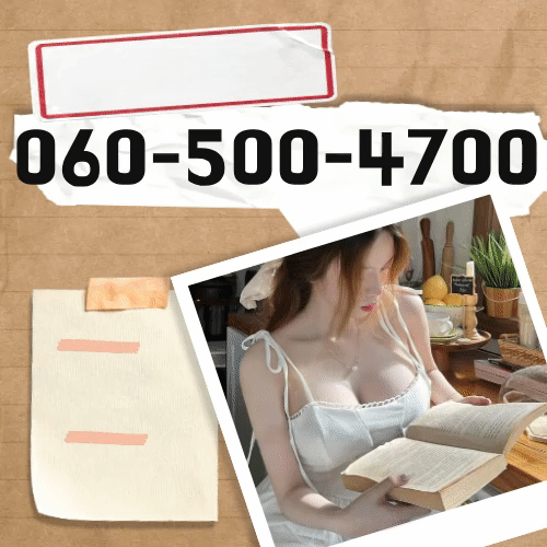 715fa8b3e47d8e48267228932cc804c5_1776666606_0668.gif
