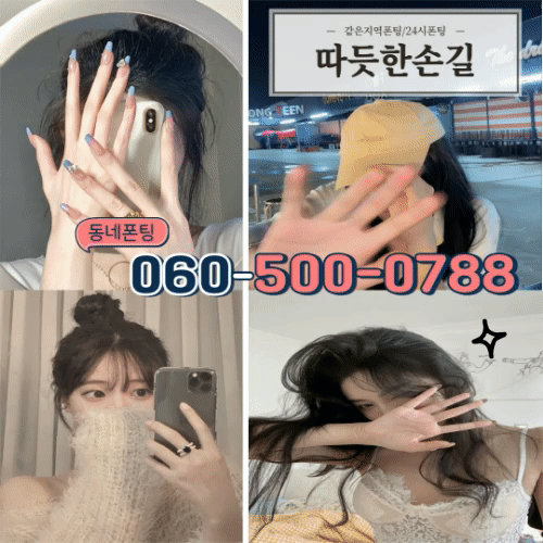 1d4b79ae605af77392f190fde23fa605_1779773438_3876.gif