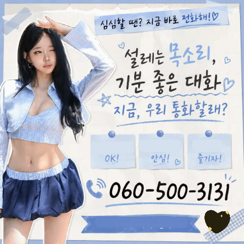 7540a38d53d1bd42d8a991d188858627_1782375956_7218.gif